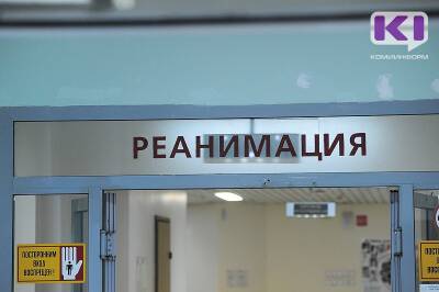 Дети, пострадавшие в ДТП в Сыктывдинском районе, получили тяжелейшие травмы