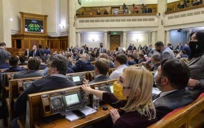 За год 25 нардепов пропустили 90% голосований Рады – КИУ