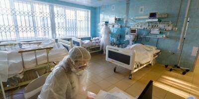 Еще 16 новосибирцев с коронавирусом умерли за минувшие сутки