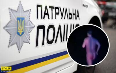 В Мариуполе насмерть замерз мужчина, который бежал голым на глазах у «копов». Начато расследование