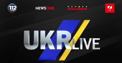 Заяление незаконно закрытых телеканалов UkrLive и "Перший Незалежний"