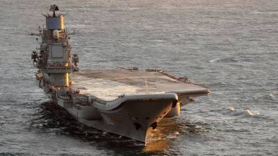 Аналитики 19FortyFive указали на «неисправность» российского авианосца «Адмирал Кузнецов»