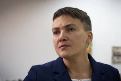 Надежда Савченко - Савченко предрекла Украине бесчисленные унижения со стороны НАТО - mk.ru - Украина - Киев - Эстония - Ирак - Литва - Латвия