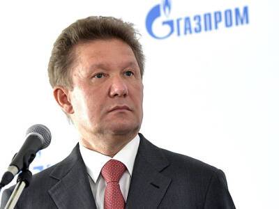 Глава «Газпрома» Миллер: «Северный поток-2» полностью готов в эксплуатации