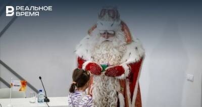 Петербургский юрист отказался от иска к Деду Морозу, чтобы сделать подарок Путину