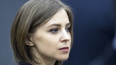 Офис генпрокурора Украины передал в суд дела о госизмене в отношении Аксёнова и Поклонской