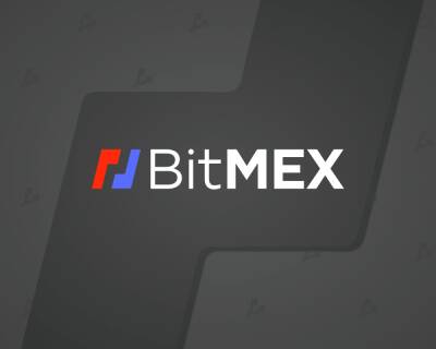Дело бывшего топ-менеджера BitMEX рассмотрят в октябре 2022 года - forklog.com - США - Англия