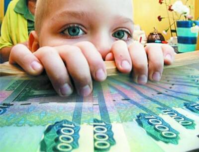 Стоит ли ждать новые выплаты на детей в 10 000 рублей с 2022 года