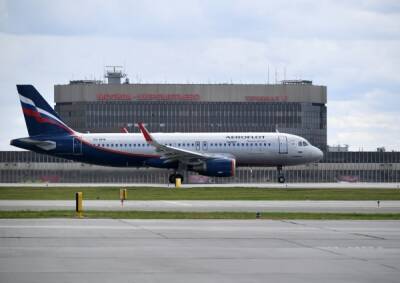 Аэропорт Шереметьево объявил о закрытии терминала F