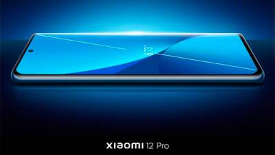 Представлены флагманы Xiaomi 12 и 12 Pro — Snapdragon 8 Gen 1, 50-Мп камеры с большими пикселями и цена от $580
