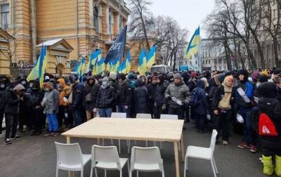 В Киеве митингуют против МВФ