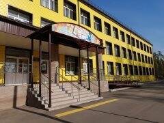 Федеральные средства и большие планы. Ульяновские школы готовят к современному ремонту