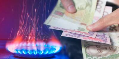 Тарифы на газ: Опубликованы свежие ценники на "голубое топливо" для населения на январь