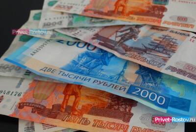 Застройщик в Ростове заплатит 2 миллиона рублей за повреждение древнего городища