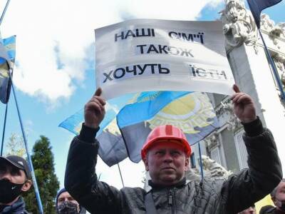 Михаил Волынец - Кабмин выделил 300 млн грн из резервного фонда на зарплаты шахтерам - gordonua.com - Украина