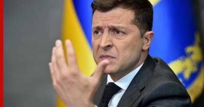 Заявления о государственной измене Зеленского зарегистрировали на Украине