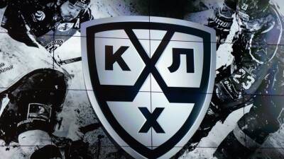 КХЛ перенесла Неделю звёзд — 2022 на 2023 год