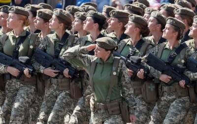 Раде предложили сделать воинский учет для женщин добровольным