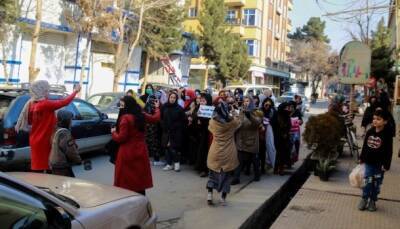 Женщины Афганистана вышли на акцию протеста против действий режима Талибан