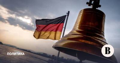 Экономисты подсчитали выгоду от легализации каннабиса в Германии