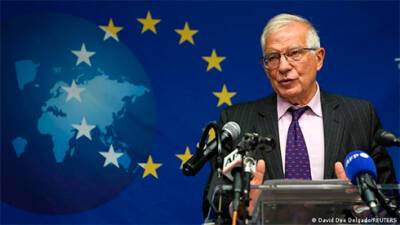 ЕС хочет участвовать в переговорах США и РФ о безопасности