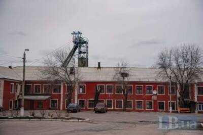 Кабмин выделил 300 млн гривен на зарплаты шахтерам - lenta.ua - Украина