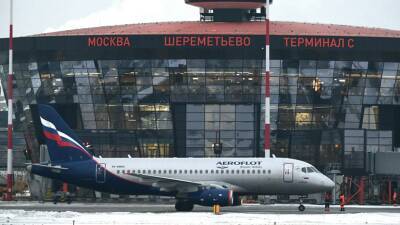 Аэропорт Шереметьево закроет терминал F с 30 декабря