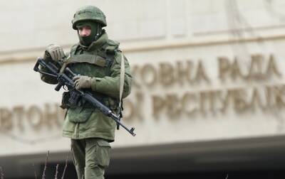 ОГП выдвинул обвинения в отношении оккупационной власти Крыма