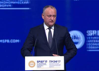 Экс-президент Молдавии стал подозреваемым по делу о хищении $12 миллионов