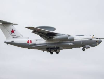 Российская армия получила новый самолет-локатор А-50У
