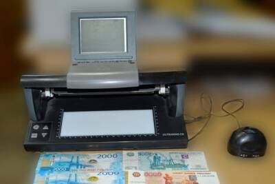В Смоленской области вновь выявили фальшивые банкноты
