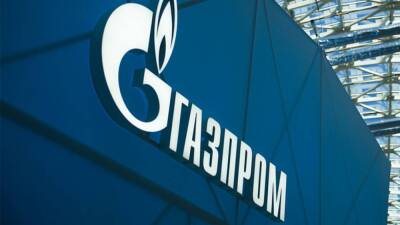 «Газпром» сообщил о готовности к работе «Северного потока — 2»