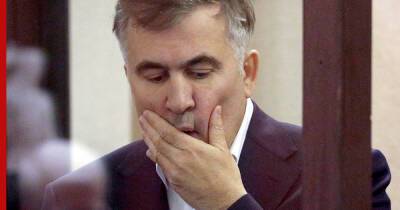 Девушка Саакашвили сообщила о его критическом состоянии