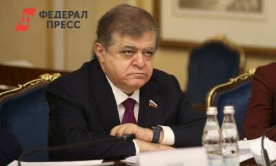 Сенатор о заявлении США и ЕС по «Мемориалу»*: «Вмешательство в дела РФ»