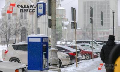 Автомобилист о платных парковках в центре Челябинска: «На соседних улицах станет еще хуже»