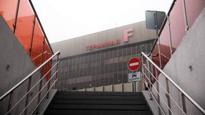 Аэропорт Шереметьево закроет терминал F c 30 декабря