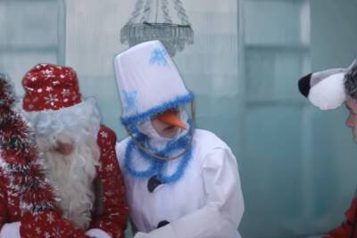 В Тверской области сняли ролик, где Дед Мороз не привился и заболел коронавирусом