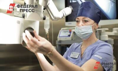 Оксана Красовская - В январе некоторым работникам пообещали повышенную зарплату - koronavirus.center - Москва - Москва