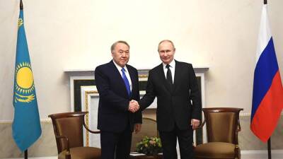 Назарбаев назвал отношения РФ и Казахстана образцовыми