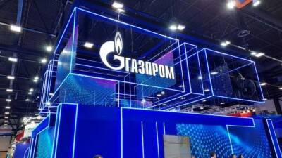 Экономист Хазин: «Газпром» выиграл на спекуляциях с российским топливом внутри ЕС