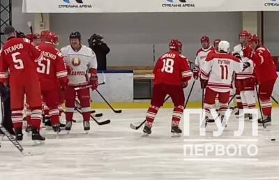 Лукашенко и Путин победили в хоккейном матче