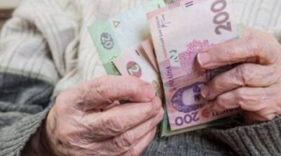 Половина украинских пенсионеров получает от государства меньше трех тысяч гривен