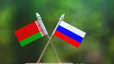 Законодатели начали работу над союзными программами России и Беларуси