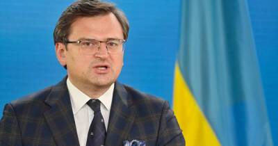 В МИД Украины рассказали о разработке "пакета сдерживания" России
