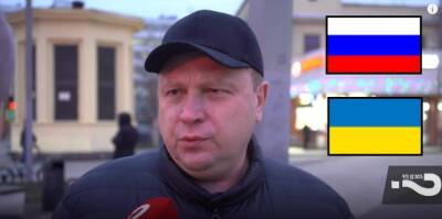 Жители Москвы ответили, должен ли Путин ввести российскую армию в Украину, – опрос (ВИДЕО)