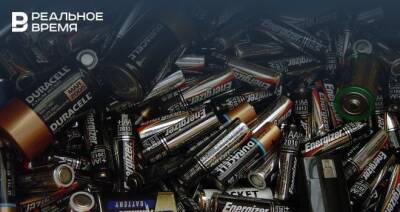 Жители Буинска отправили на утилизацию свыше 450 кг батареек
