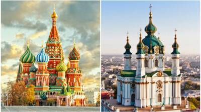 Киев в 2021 году оказался более дорогим городом, чем Москва – The Economist