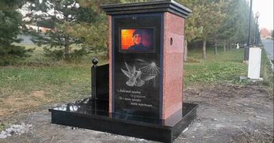 Первая могила с телевизором появилась в Новосибирске