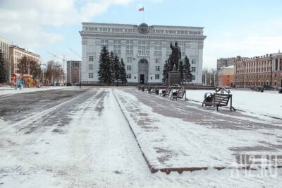 В Кемерове на площади Советов произошли изменения