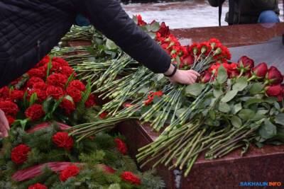 Сахалинцы почтили память Неизвестного солдата
